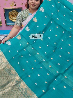SALE 26TH JULY - PURE SILK MARK BANARSI SAREE (NO.1)