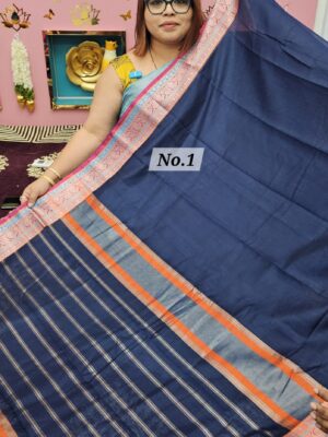 SALE 28TH JULY - SOFT COTTON SILK SAREE (NO.1)