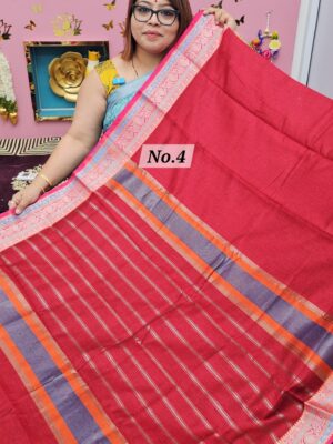 SALE 28TH JULY - SOFT COTTON SILK SAREE (NO.4)