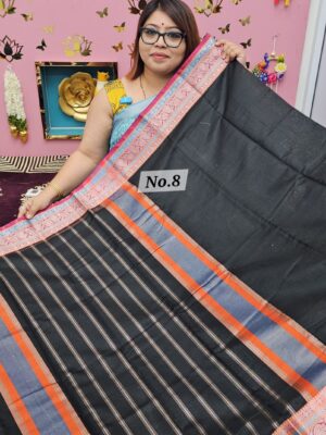 SALE 28TH JULY - SOFT COTTON SILK SAREE (NO.8)