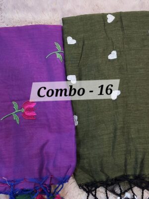 SALE 28TH JULY - PURE BENGAL HANDLOOM SAREE (COMBO-16)