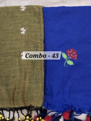 SALE 28TH JULY - PURE BENGAL HANDLOOM SAREE (COMBO-43)