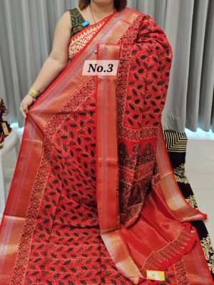 SALE 30TH JULY - RUSSIAN MODAL SILK SAREE (NO.3)