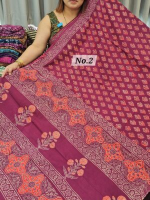 SALE 23RD JULY - PURE MAL MAL SAREE (NO.2)