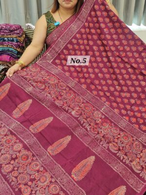SALE 23RD JULY - PURE MAL MAL SAREE (NO.5)