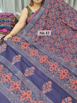 SALE 23RD JULY - PURE MAL MAL SAREE (NO.12)