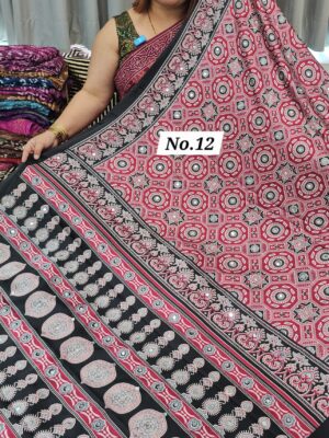 SALE 23RD JULY - PREMIUM MIRROR CREPE MODAL SAREE (NO.12)