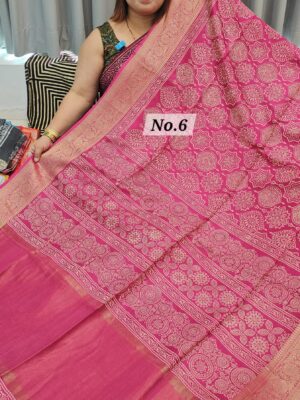 SALE 23RD JULY - RUSSIAN MODAL SILK SAREE (NO.6)