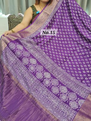 SALE 23RD JULY - RUSSIAN MODAL SILK SAREE (NO.15)