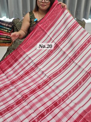 SALE 30TH JULY - PURE BENGAL HANDLOOM DHUNIKHALI SAREE (NO.20)
