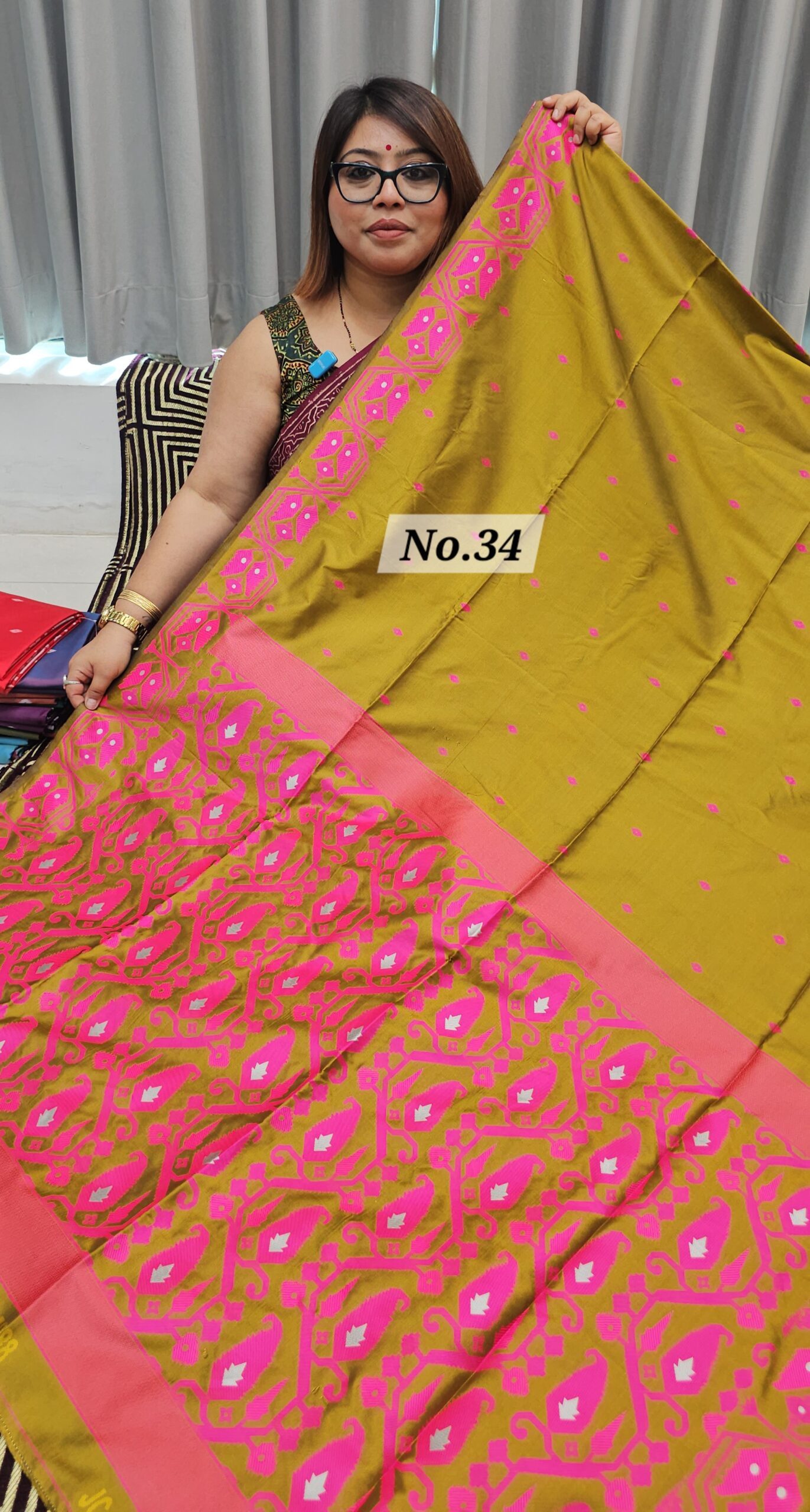 SALE 30TH JULY - DESIGNER SOFT SAREE (NO.34)
