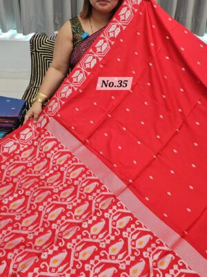 SALE 30TH JULY - DESIGNER SOFT SAREE (NO.35)