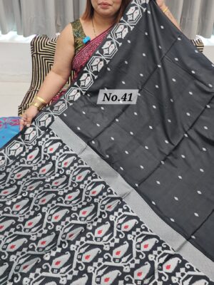 SALE 30TH JULY - DESIGNER SOFT SAREE (NO.41)