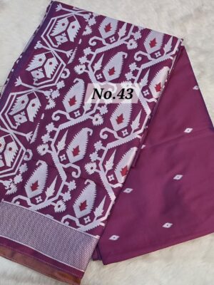SALE 30TH JULY - DESIGNER SOFT SAREE (NO.43)
