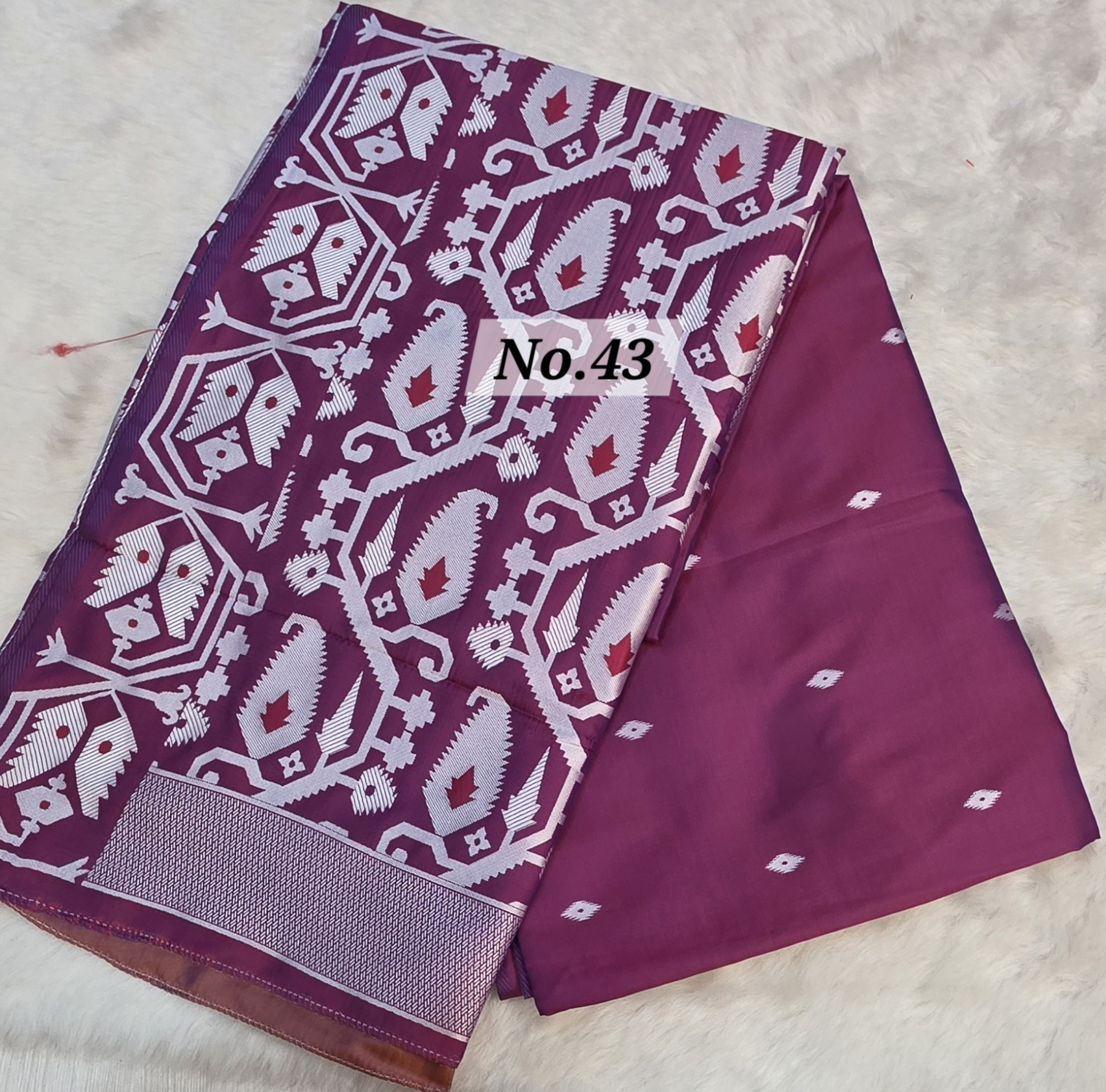 SALE 30TH JULY - DESIGNER SOFT SAREE (NO.43)