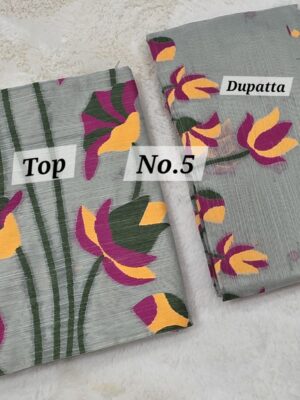 SALE 23RD JULY - JAMDANI DREES MATERIAL (NO.5)