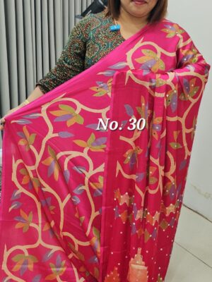 SALE 31ST JULY - PREMIUM MIRROR CREPE MODAL SAREE (NO.30)