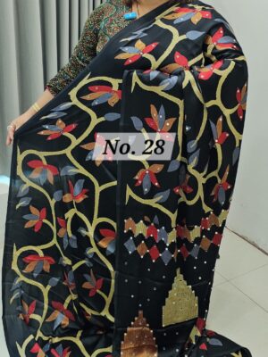 SALE 31ST JULY - PREMIUM MIRROR CREPE MODAL SAREE (NO.28)