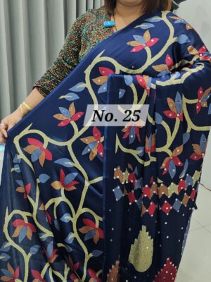 SALE 31ST JULY - PREMIUM MIRROR CREPE MODAL SAREE (NO.25)