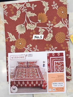 SALE 22ND JULY - COTTON BEDSHEET (NO.5)
