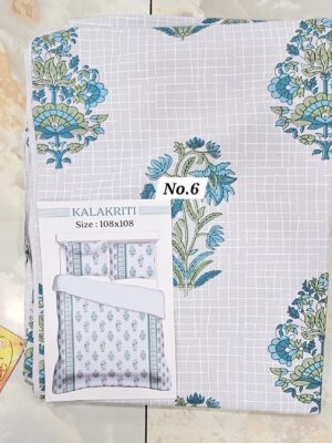 SALE 22ND JULY - COTTON BEDSHEET (NO.6)