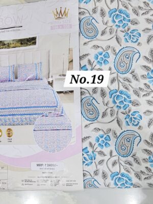 SALE 22ND JULY - COTTON BEDSHEET (NO.19)