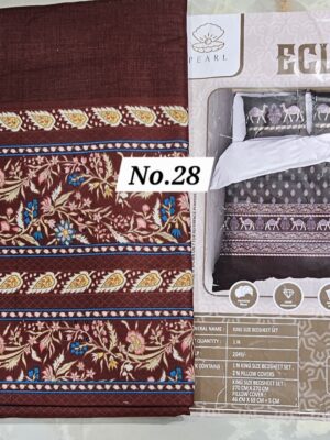 SALE 22ND JULY - COTTON BEDSHEET (NO.28)