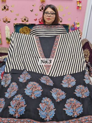 SALE 26TH JULY - MODAL TOP AND DUPATTA (NO.3)