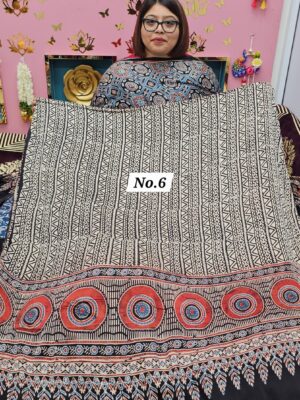 SALE 26TH JULY - MODAL TOP AND DUPATTA (NO.6)