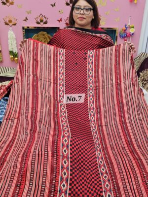SALE 26TH JULY - MODAL TOP AND DUPATTA (NO.7)