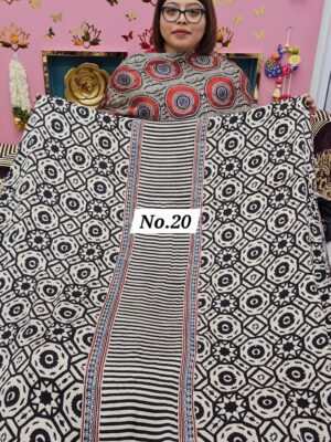 SALE 26TH JULY - MODAL TOP AND DUPATTA (NO.20)