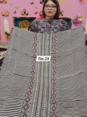 SALE 26TH JULY - MODAL TOP AND DUPATTA (NO.24)