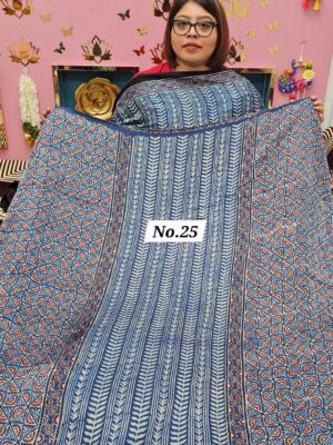 SALE 26TH JULY - MODAL TOP AND DUPATTA (NO.25)