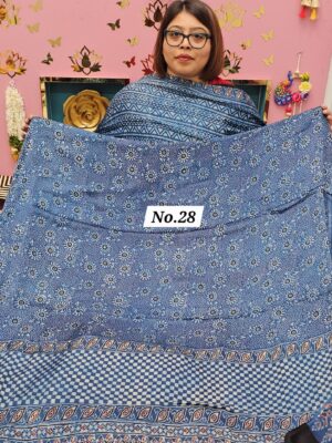 SALE 26TH JULY - MODAL TOP AND DUPATTA (NO.28)