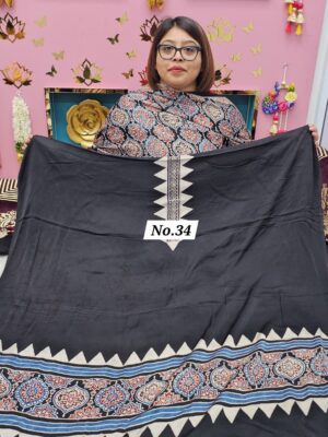 SALE 26TH JULY - MODAL TOP AND DUPATTA (NO.34)