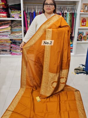 SALE 29TH JULY -  PURE DOLA SILK NAKSHI SAREE (NO.2)