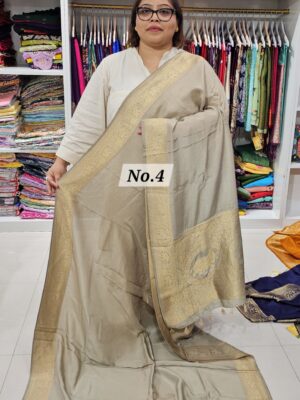 SALE 29TH JULY -  PURE DOLA SILK NAKSHI SAREE (NO.4)