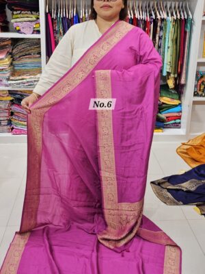 SALE 29TH JULY -  PURE DOLA SILK NAKSHI SAREE (NO.6)