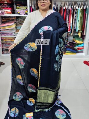 SALE 29TH JULY - PURE MODAL SHIBORI SAREE (NO.2)