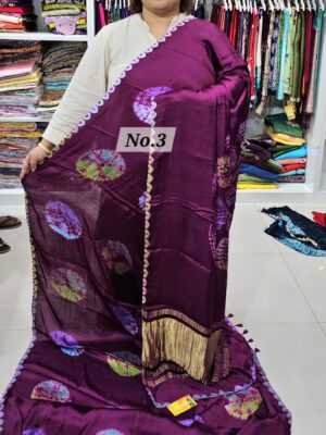 SALE 29TH JULY - PURE MODAL SHIBORI SAREE (NO.3)