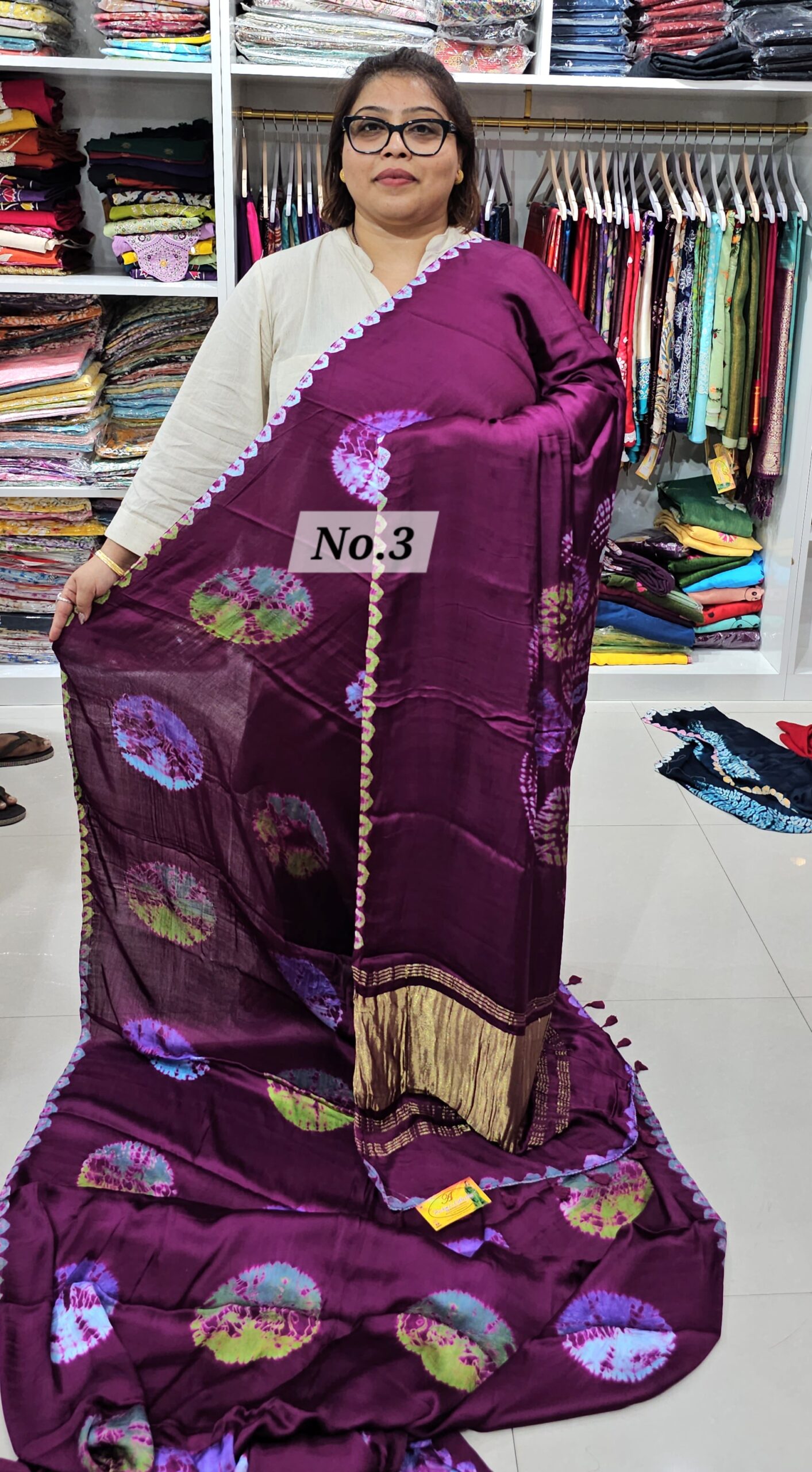 SALE 29TH JULY - PURE MODAL SHIBORI SAREE (NO.3)