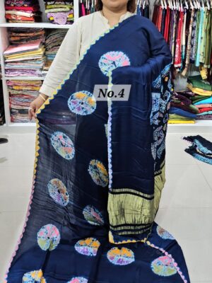 SALE 29TH JULY - PURE MODAL SHIBORI SAREE (NO.4)