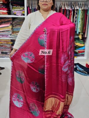 SALE 29TH JULY - PURE MODAL SHIBORI SAREE (NO.6)