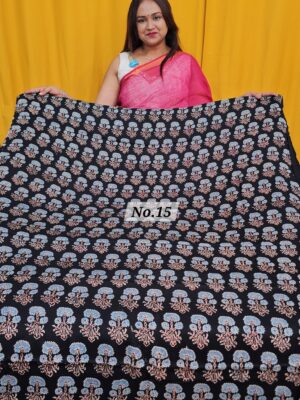 SALE 30TH JULY - 3 MTR PURE MODAL FABRIC (NO.15)