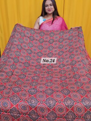 SALE 30TH JULY - 3 MTR PURE MODAL FABRIC (NO.24)