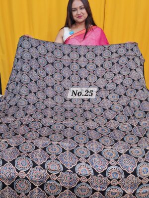 SALE 30TH JULY - 3 MTR PURE MODAL FABRIC (NO.25)