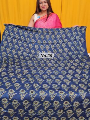 SALE 30TH JULY - 3 MTR PURE MODAL FABRIC (NO.26)