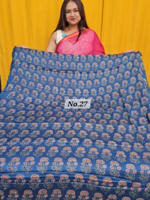 SALE 30TH JULY - 3 MTR PURE MODAL FABRIC (NO.27)