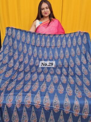 SALE 30TH JULY - 3 MTR PURE MODAL FABRIC (NO.29)