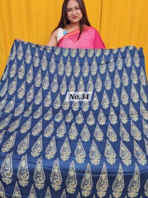 SALE 30TH JULY - 3 MTR PURE MODAL FABRIC (NO.34)